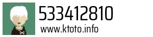533412810