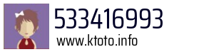 533416993