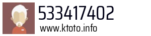 533417402