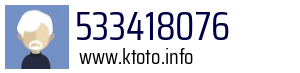533418076