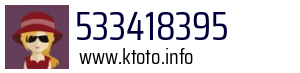 533418395