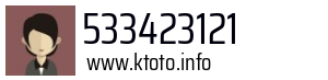 533423121