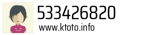 533426820