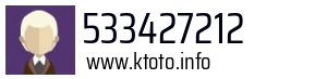 533427212