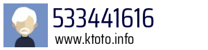 533441616