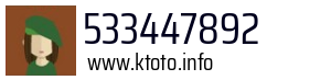 533447892