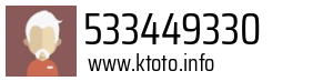 533449330