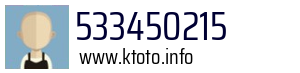 533450215