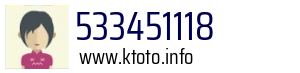 533451118