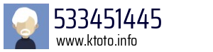 533451445