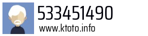 533451490
