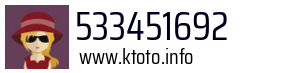 533451692