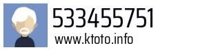 533455751