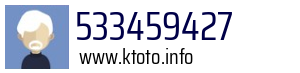 533459427
