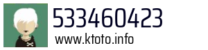 533460423
