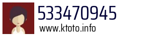 533470945