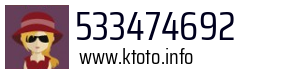 533474692