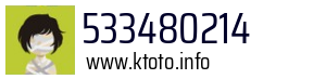 533480214