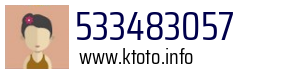 533483057