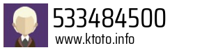 533484500