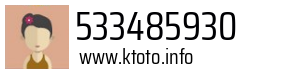 533485930