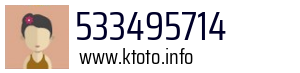 533495714