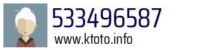 533496587