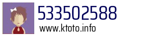 533502588