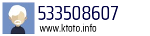 533508607