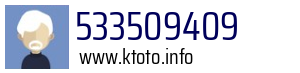533509409