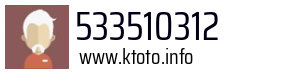 533510312