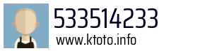 533514233