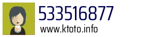 533516877
