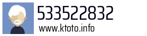 533522832