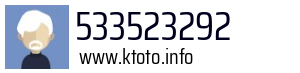 533523292