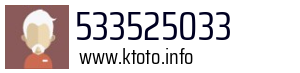 533525033