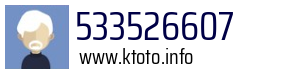 533526607