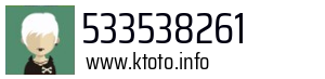 533538261