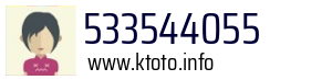 533544055
