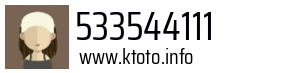 533544111