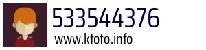 533544376