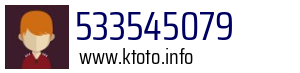 533545079
