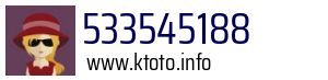 533545188