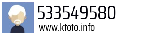 533549580