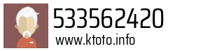 533562420