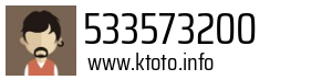 533573200