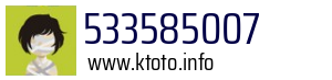 533585007