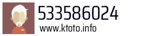 533586024