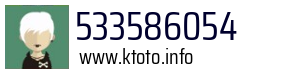 533586054