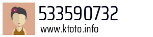 533590732